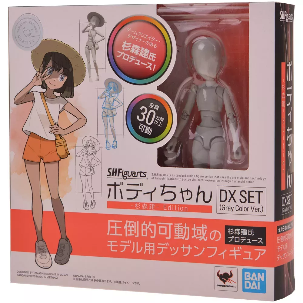 Фигурка S.H. Figuarts Body Chan - Ken Sugimori - Edition Dx Set
